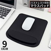 PlusNao | FQ000245788