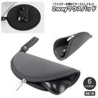 PlusNao（プラスナオ）の生活・季節家電/デジタル周辺機器