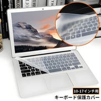 PlusNao（プラスナオ）の生活・季節家電/デジタル周辺機器