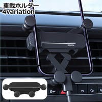 PlusNao（プラスナオ）のファッション雑貨/その他ホビー・ペット雑貨