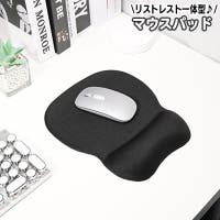 PlusNao（プラスナオ）の生活・季節家電/デジタル周辺機器