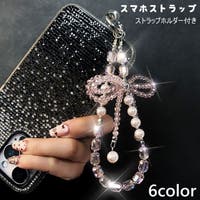 PlusNao（プラスナオ）の小物/スマートフォン・タブレット関連グッズ