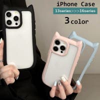 PlusNao（プラスナオ）の小物/スマホケース