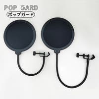 PlusNao（プラスナオ）のファッション雑貨/その他ホビー・ペット雑貨