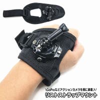 PlusNao（プラスナオ）のファッション雑貨/その他雑貨