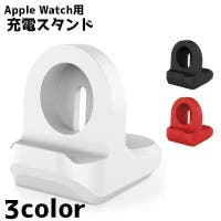 PlusNao（プラスナオ）のファッション雑貨/その他ホビー・ペット雑貨