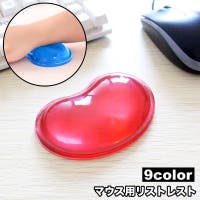 PlusNao（プラスナオ）の生活・季節家電/デジタル周辺機器