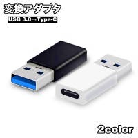 PlusNao（プラスナオ）の小物/スマホグッズ