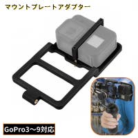PlusNao（プラスナオ）のファッション雑貨/その他ホビー・ペット雑貨
