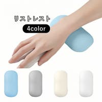 PlusNao（プラスナオ）の生活・季節家電/デジタル周辺機器