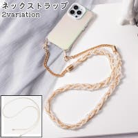 PlusNao（プラスナオ）の小物/スマートフォン・タブレット関連グッズ