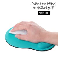 PlusNao（プラスナオ）の生活・季節家電/デジタル周辺機器