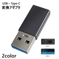 PlusNao（プラスナオ）の生活・季節家電/デジタル周辺機器