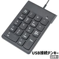 PlusNao（プラスナオ）の生活・季節家電/デジタル周辺機器
