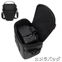 PlusNao（プラスナオ）のファッション雑貨/その他ホビー・ペット雑貨