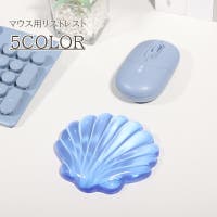 PlusNao（プラスナオ）の生活・季節家電/デジタル周辺機器
