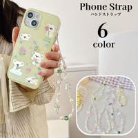 PlusNao（プラスナオ）の小物/スマートフォン・タブレット関連グッズ