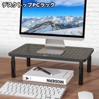 PlusNao（プラスナオ）の生活・季節家電/デジタル周辺機器