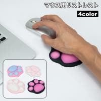 PlusNao | FQ000245449