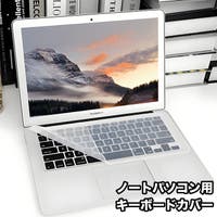 PlusNao（プラスナオ）の生活・季節家電/デジタル周辺機器