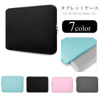 PlusNao（プラスナオ）の小物/スマートフォン・タブレット関連グッズ