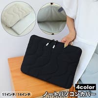 PlusNao（プラスナオ）の生活・季節家電/デジタル周辺機器