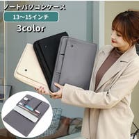 PlusNao | FQ000252238