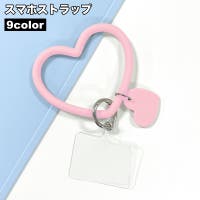 PlusNao（プラスナオ）の小物/スマートフォン・タブレット関連グッズ