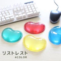 PlusNao（プラスナオ）の生活・季節家電/デジタル周辺機器