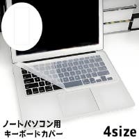 PlusNao（プラスナオ）の生活・季節家電/デジタル周辺機器