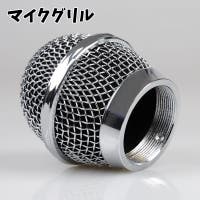 PlusNao（プラスナオ）のファッション雑貨/その他ホビー・ペット雑貨