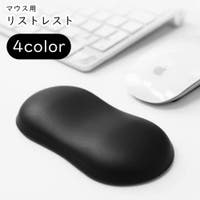 PlusNao（プラスナオ）の生活家電/デジタル小物