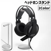 PlusNao（プラスナオ）のファッション雑貨/その他ホビー・ペット雑貨