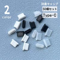 PlusNao（プラスナオ）の小物/スマホケース