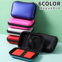 PlusNao（プラスナオ）の小物/スマートフォン・タブレット関連グッズ
