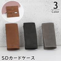 PlusNao（プラスナオ）の生活・季節家電/デジタル周辺機器