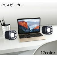 PlusNao（プラスナオ）のファッション雑貨/その他雑貨