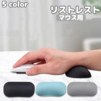 PlusNao（プラスナオ）の生活・季節家電/デジタル周辺機器