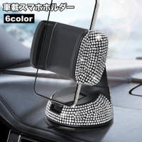 PlusNao（プラスナオ）のファッション雑貨/その他ホビー・ペット雑貨