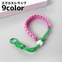 PlusNao（プラスナオ）の小物/スマートフォン・タブレット関連グッズ