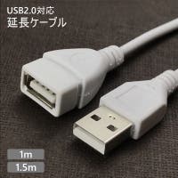 PlusNao（プラスナオ）の生活・季節家電/デジタル周辺機器