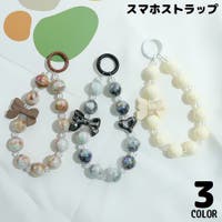 PlusNao（プラスナオ）の小物/スマートフォン・タブレット関連グッズ