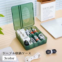 PlusNao（プラスナオ）の生活・季節家電/デジタル周辺機器