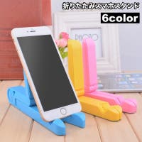 PlusNao（プラスナオ）の小物/スマートフォン・タブレット関連グッズ