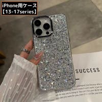 PlusNao（プラスナオ）の小物/スマホケース