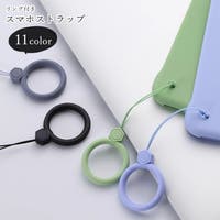 PlusNao（プラスナオ）の小物/スマートフォン・タブレット関連グッズ