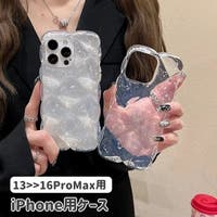 PlusNao（プラスナオ）の小物/スマホケース