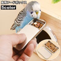 PlusNao（プラスナオ）のファッション雑貨/ペットグッズ
