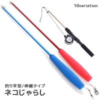 PlusNao（プラスナオ）のファッション雑貨/ペットグッズ