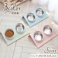 PlusNao（プラスナオ）のファッション雑貨/ペットグッズ